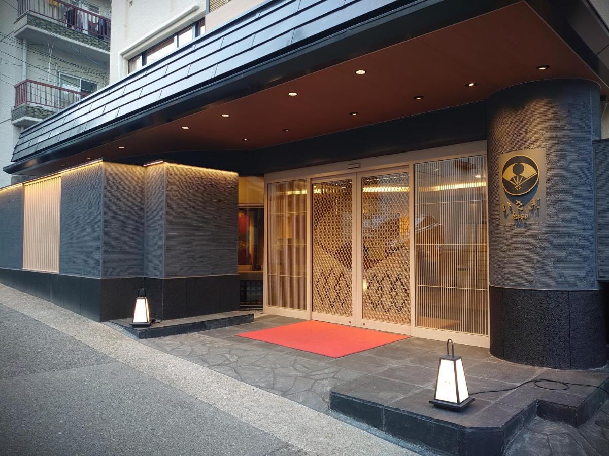 Hotel Isago Кобе Екстер'єр фото